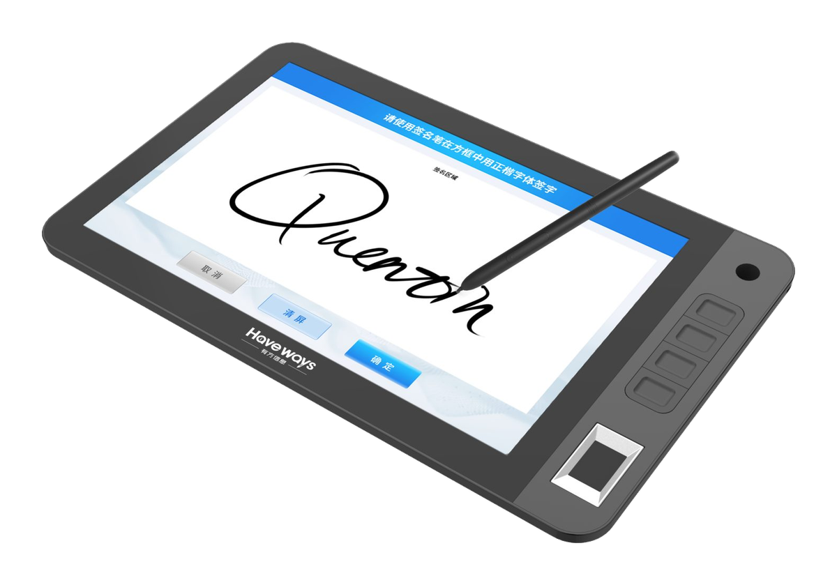 YHN 103 10-inch Signature pad with fingerprint scanner