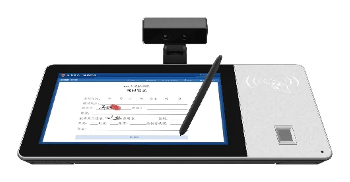 YF 1016 10-inch Signature pad with fingerprint scanner and camera
