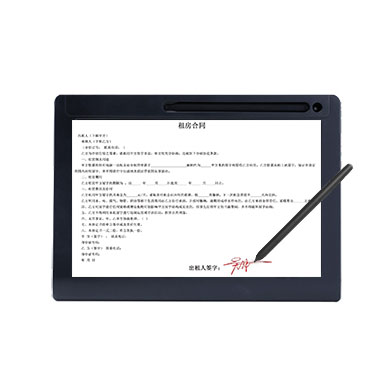 YF1014 Signature Pad Signature Display