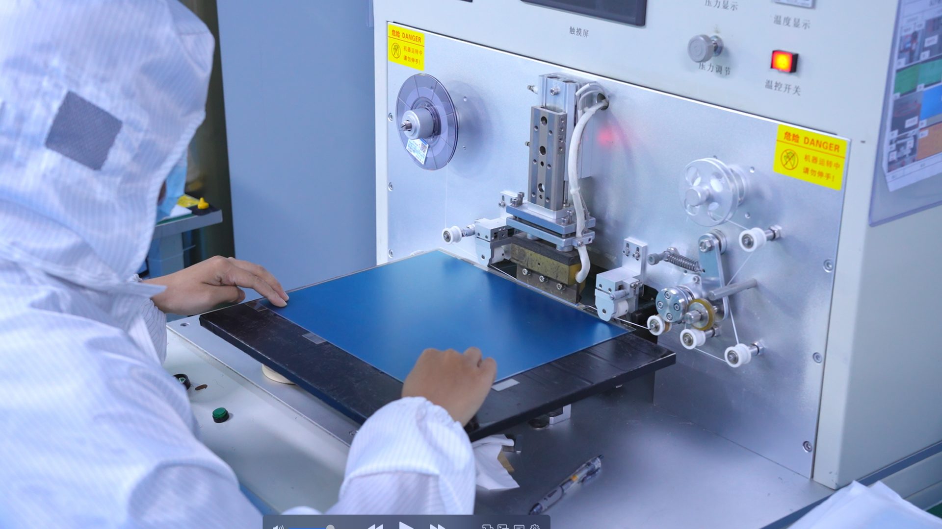 Bonding machine for signature pad production process
