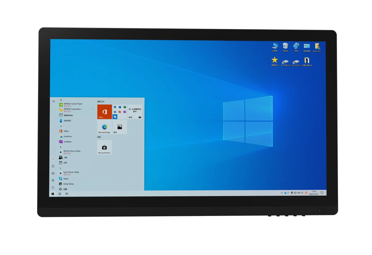 YF2201 21.5-inch signature pad